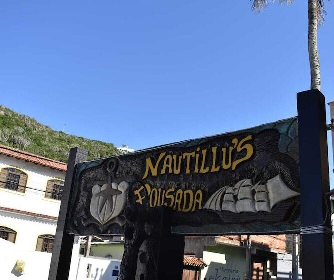 膳宿费 Nautillus Pousada