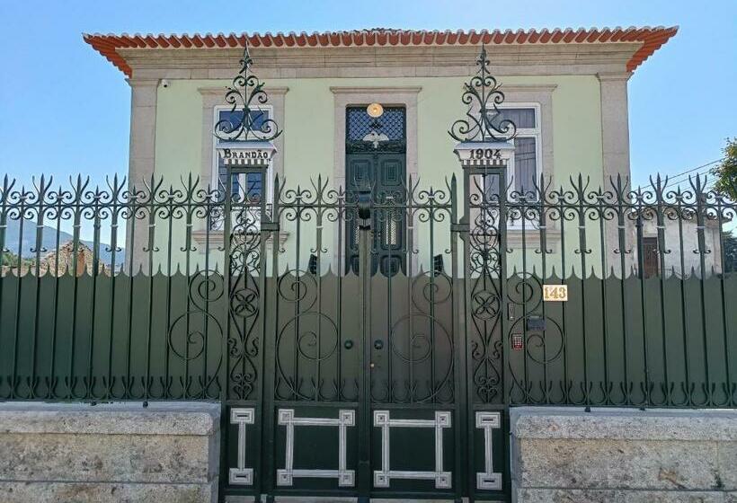 بنسيون Casa Brandao