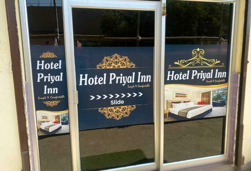 Spot On Hotel Priyal Inn