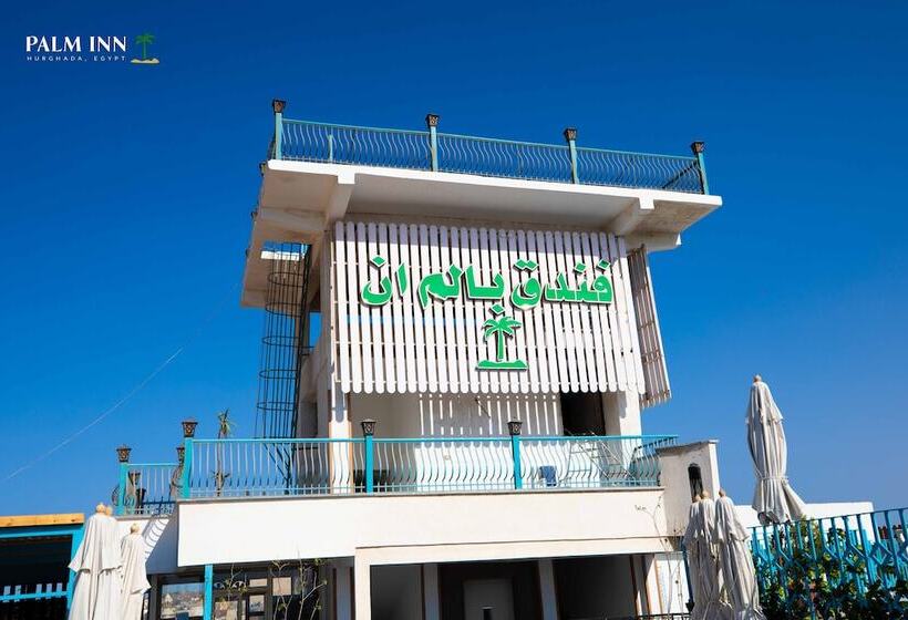 هتل Palm Inn City