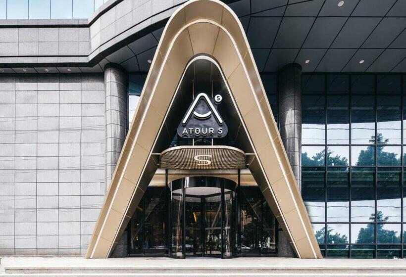 Atour S Hotel Chengdu Wenshu Monastery Chunxi Road