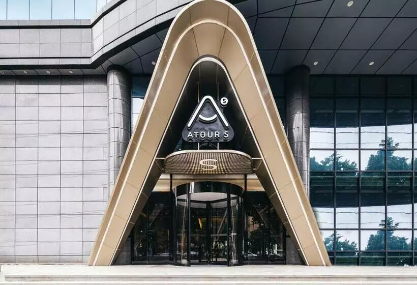 Atour S Hotel Chengdu Wenshu Monastery Chunxi Road