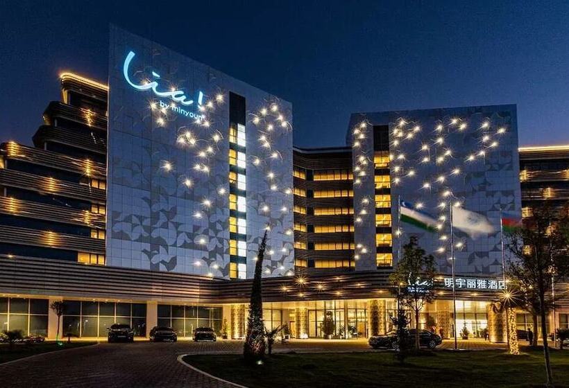 هتل Lia! By Minyoun Stars Of Ulugbek