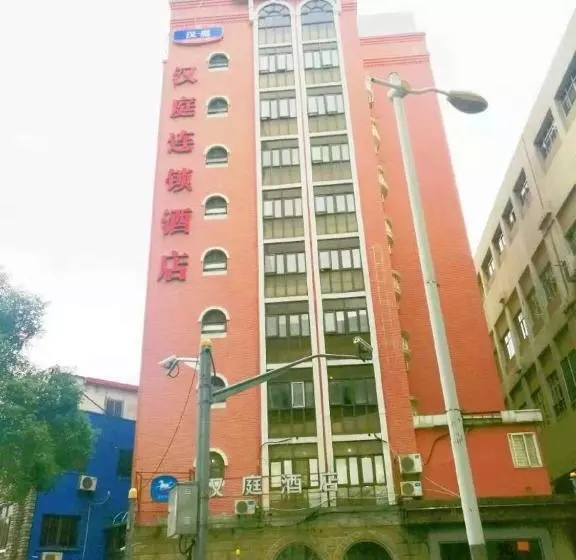 호텔 Hanting Express Shanghai Hongkou Football Stadium