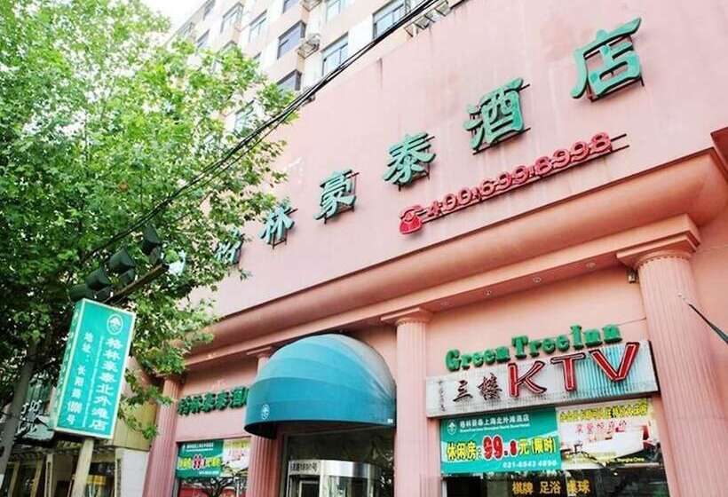 Hotel Greentree Inn Shanghai Beiwaitan Ningguo Road Station