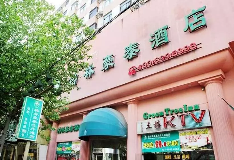 호텔 Greentree Inn Shanghai Beiwaitan Ningguo Road Station