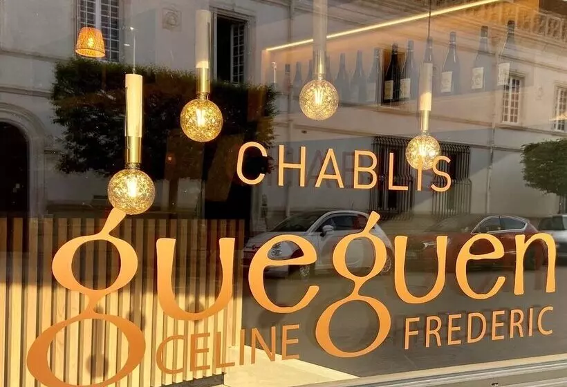 ペンション Appartements Domaine Gueguen Chablis