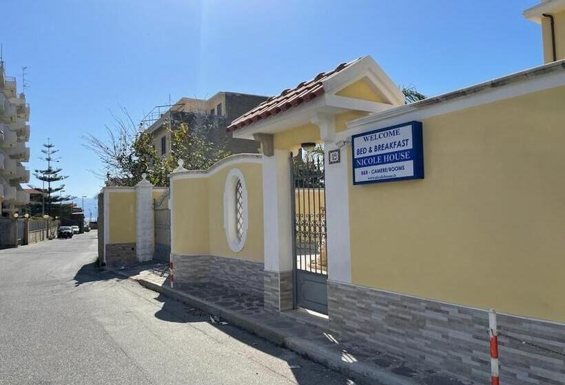 مبيت وإفطار Nicole House