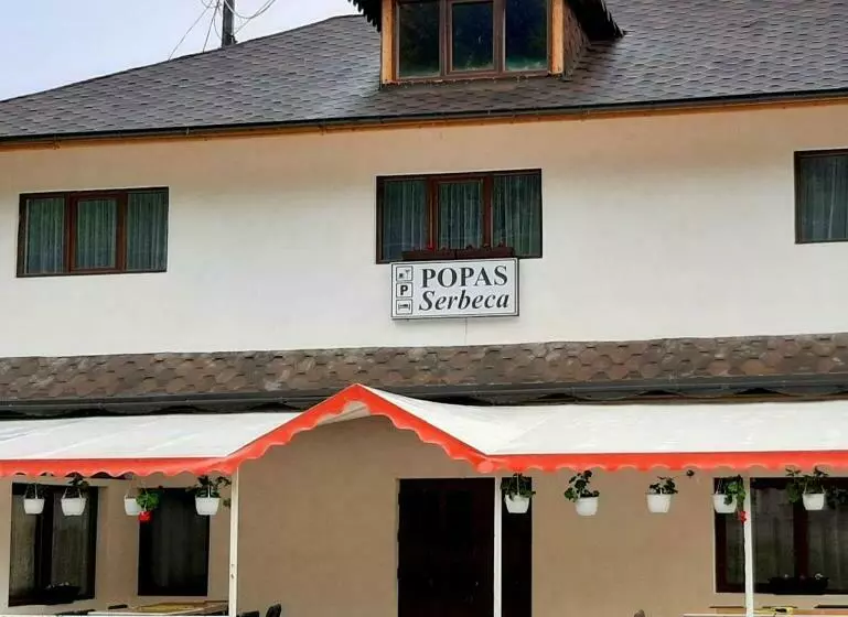 モーテル Serbeca