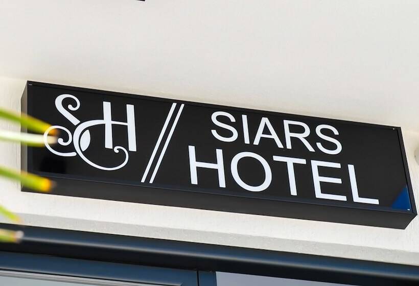 هتل Siars