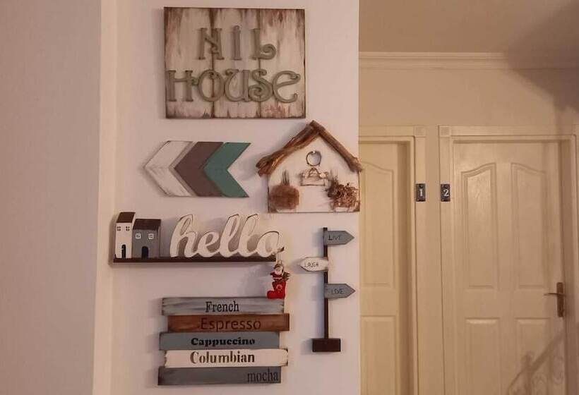 צימר Nil House Ayvalık 1