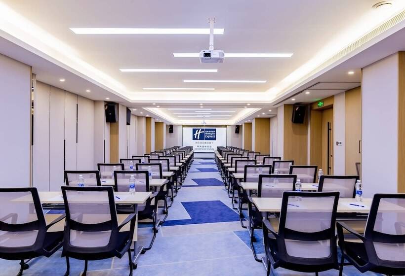 酒店 Holiday Inn Express Hohhot East Station By Ihg