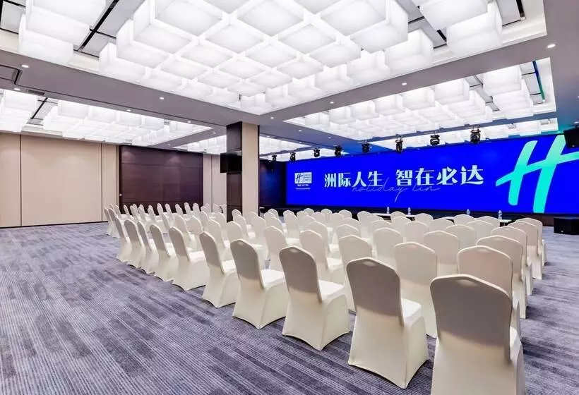 ホテル Holiday Inn Express Hohhot East Station By Ihg