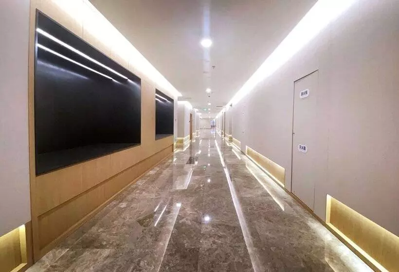 ホテル Holiday Inn Express Hohhot East Station By Ihg