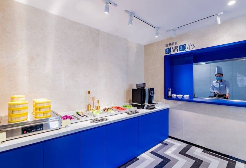 酒店 Holiday Inn Express Hohhot East Station By Ihg