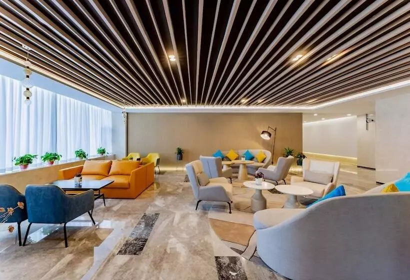 ホテル Holiday Inn Express Hohhot East Station By Ihg