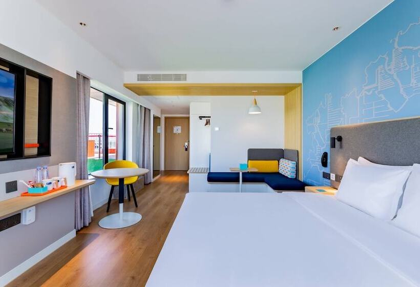 酒店 Holiday Inn Express Hohhot East Station By Ihg