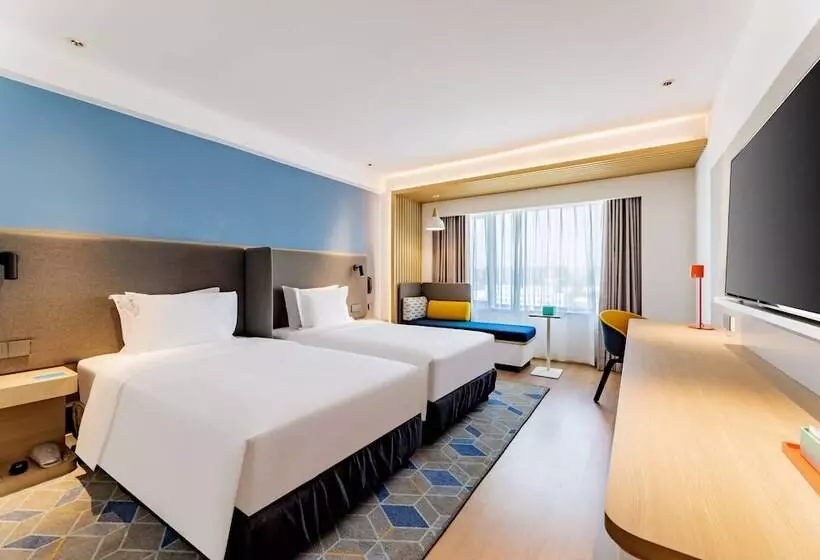 ホテル Holiday Inn Express Hohhot East Station By Ihg