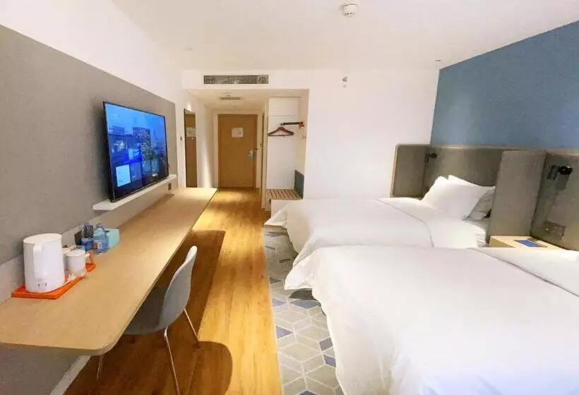 ホテル Holiday Inn Express Hohhot East Station By Ihg