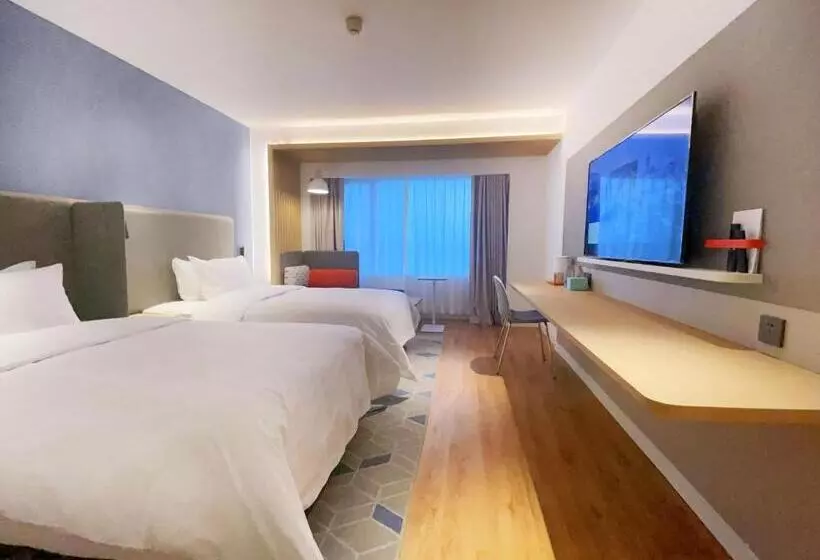 ホテル Holiday Inn Express Hohhot East Station By Ihg