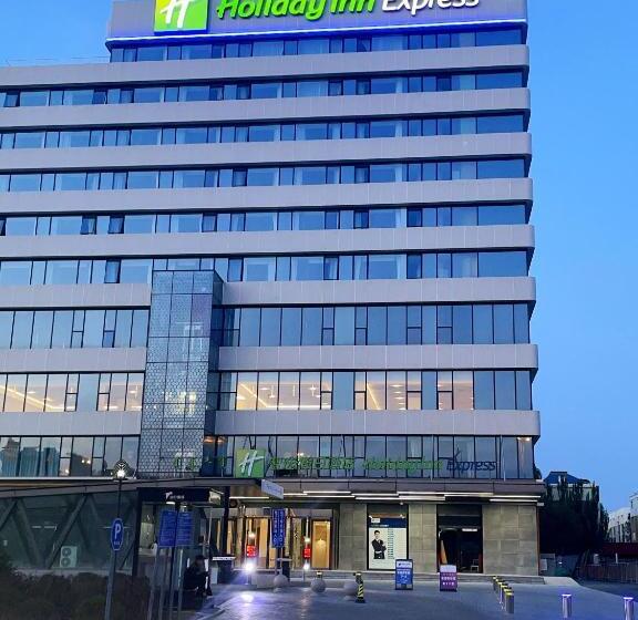 酒店 Holiday Inn Express Hohhot East Station By Ihg