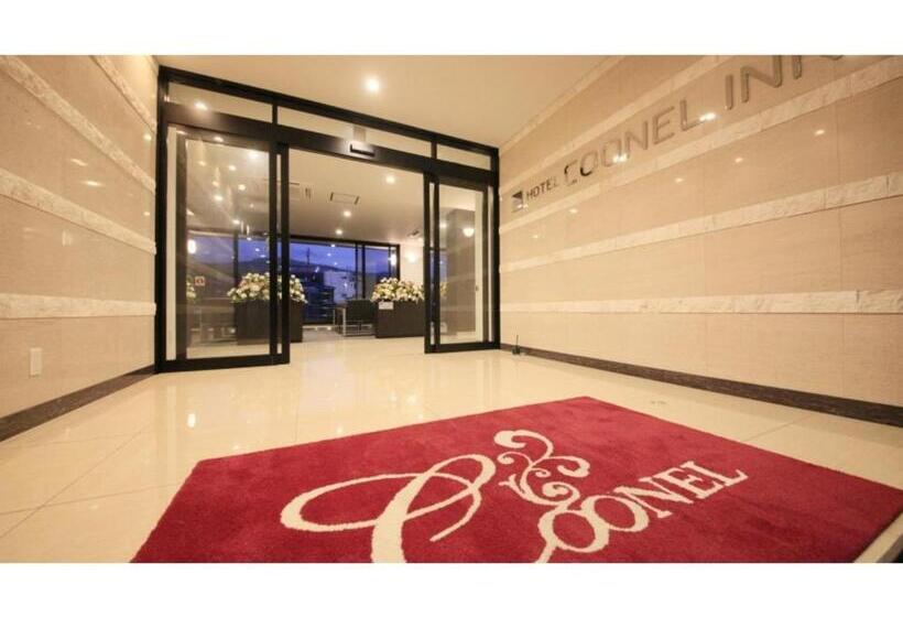 בית מלון כפרי Coonel Inn   Vacation Stay 33523v