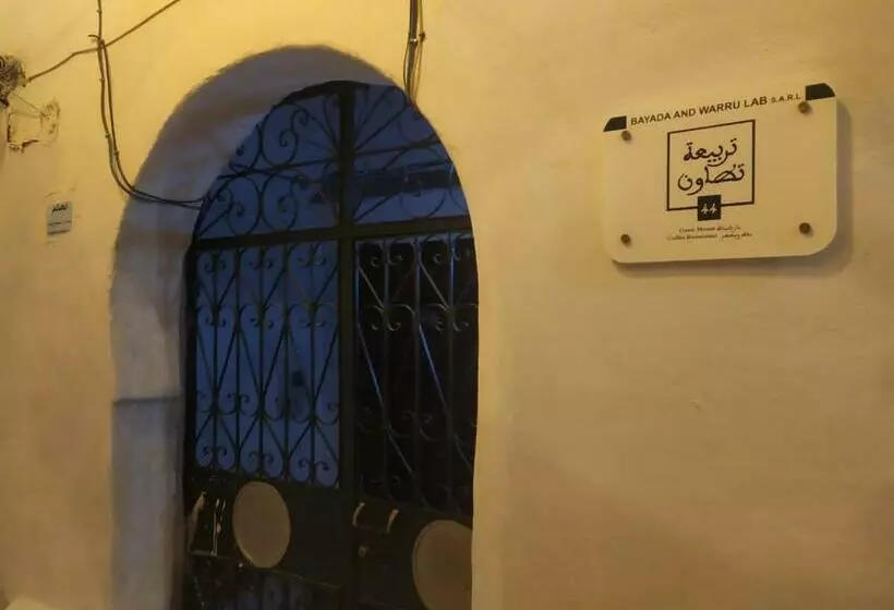 پانسیون Tarbi Aat Tetaoun 44, 17th Century Heritage