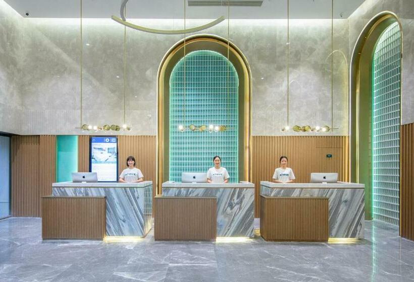 Hotel Atour  Wuhan Yellow Crane Tower