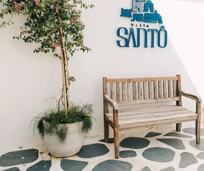 ペンション Pousada Villa Santô