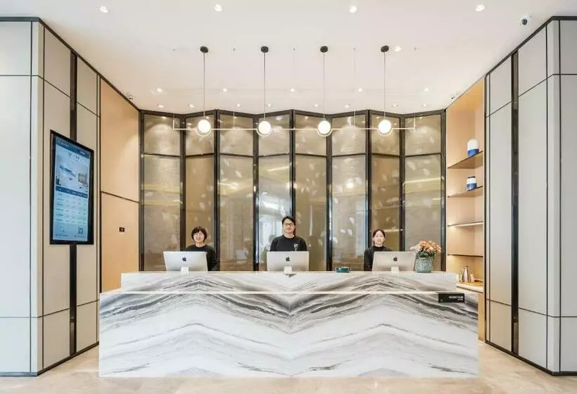 Atour Hotel Shaoxing Shangyu E Travel Town
