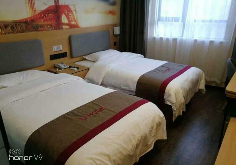 Thank Inn Chain Hotel Tibet Lhasa Konggang New District Gongga Airport