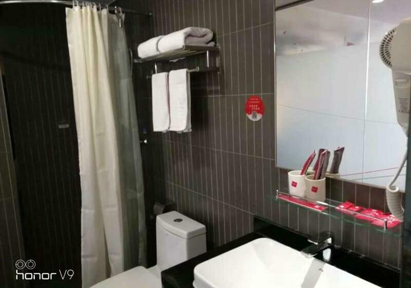 Thank Inn Chain Hotel Tibet Lhasa Konggang New District Gongga Airport