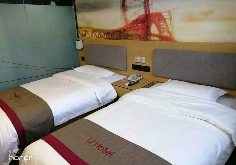 Thank Inn Chain Hotel Tibet Lhasa Konggang New District Gongga Airport