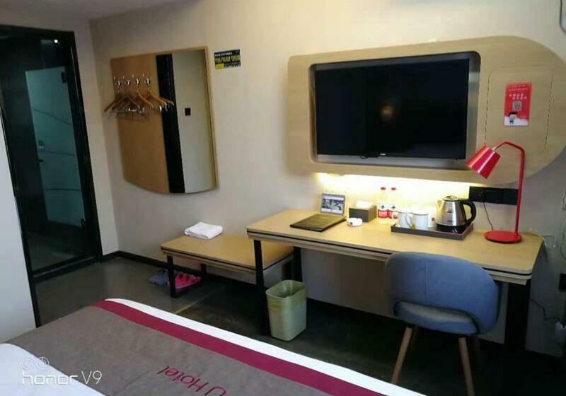 Thank Inn Chain Hotel Tibet Lhasa Konggang New District Gongga Airport