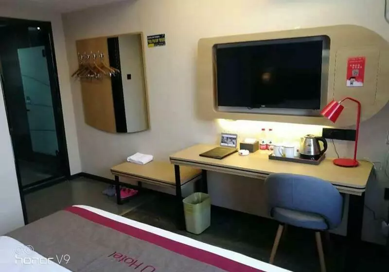 Thank Inn Chain Hotel Tibet Lhasa Konggang New District Gongga Airport