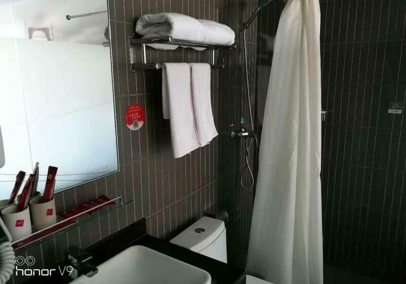 Thank Inn Chain Hotel Tibet Lhasa Konggang New District Gongga Airport