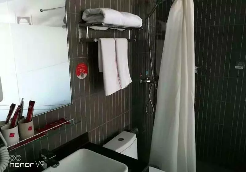 Thank Inn Chain Hotel Tibet Lhasa Konggang New District Gongga Airport