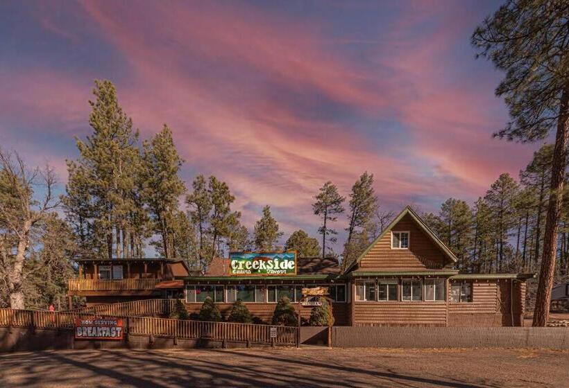 Quaint Condo Retreat 12 Ridgeview Condo