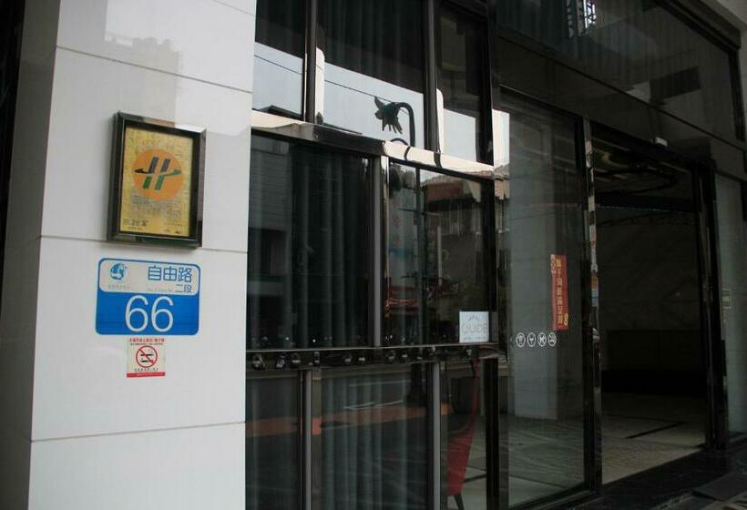 Guide Hotel Taichung Ziyou