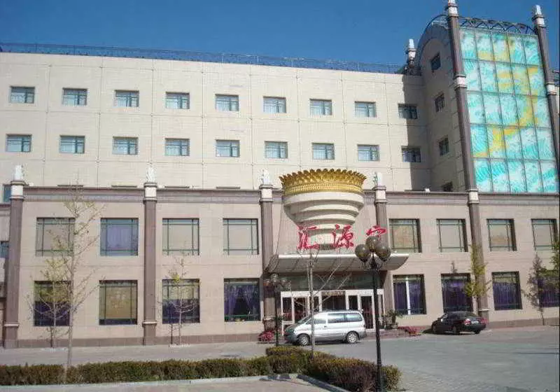 호텔 Hui Yuan Plaza Airport