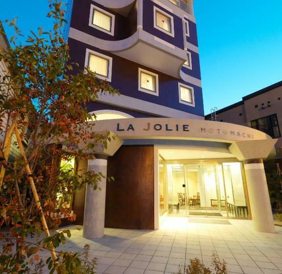 酒店 La Jolie Motomachi