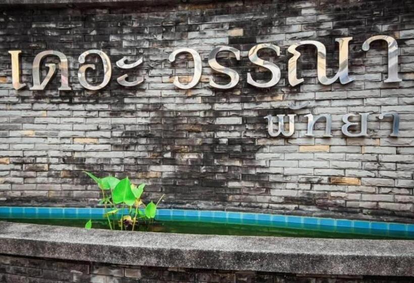 Отель The Wanna Pattaya