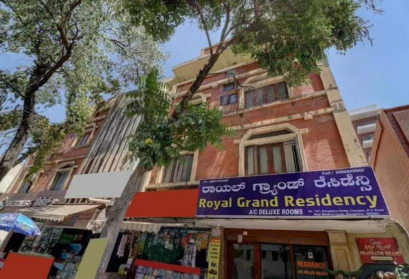ホテル O Royal Grand Residency Near Lalbagh Botanical Garden