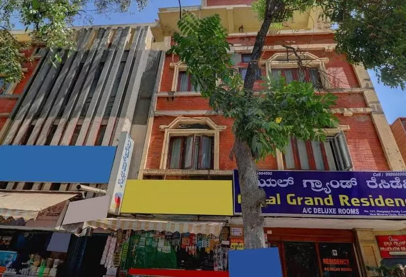 ホテル O Royal Grand Residency Near Lalbagh Botanical Garden