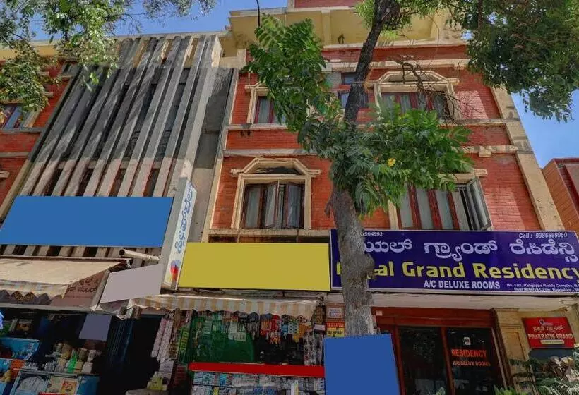 ホテル O Royal Grand Residency Near Lalbagh Botanical Garden