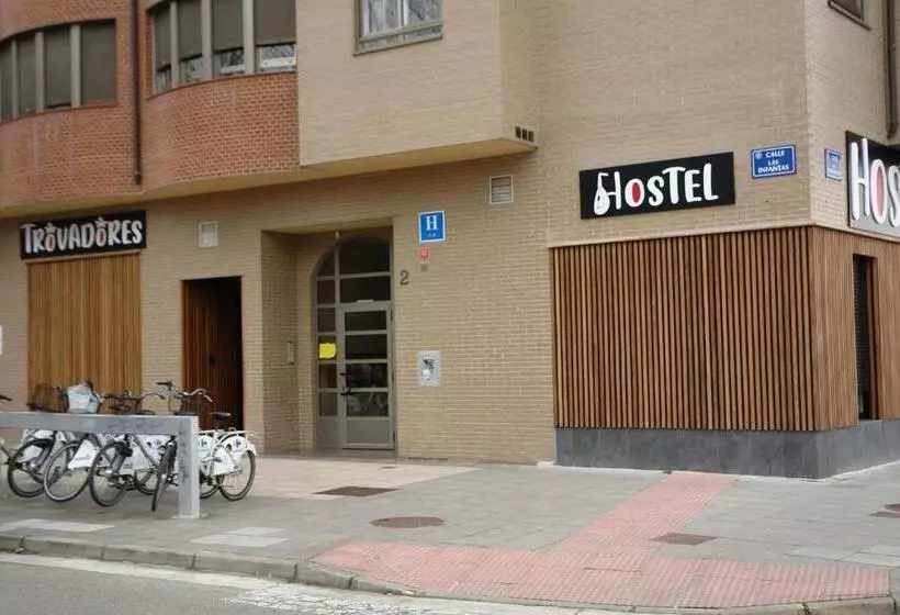 پانسیون Hostel Trovadores