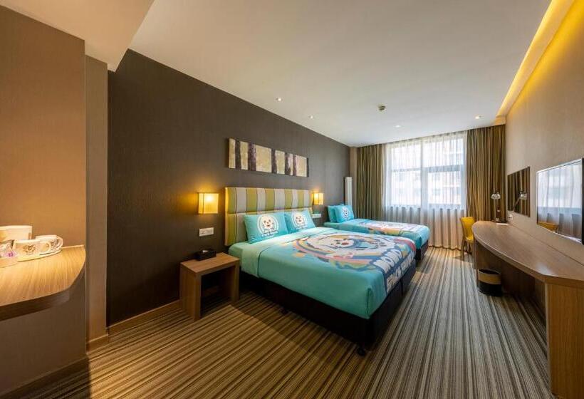 Otel Wanda Yue Changbaishan