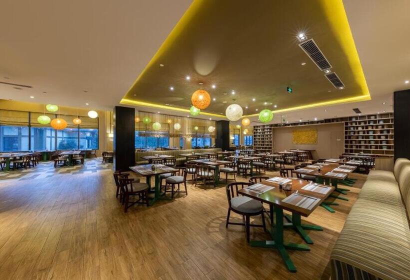 Otel Wanda Yue Changbaishan