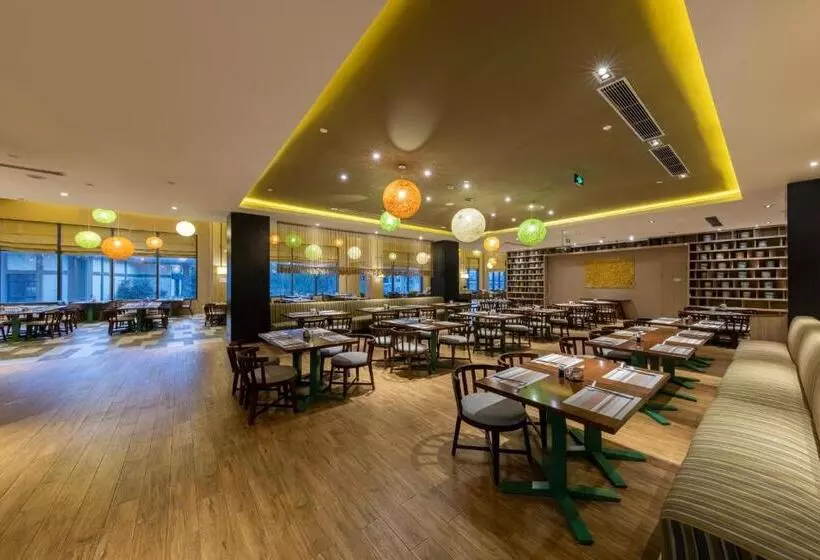 Hotelli Wanda Yue Changbaishan