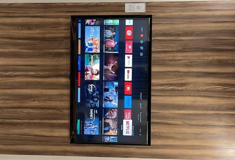 روشن الماسي للشقق المخدومة